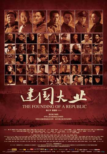 做个托马斯阿奎那斯学院文凭